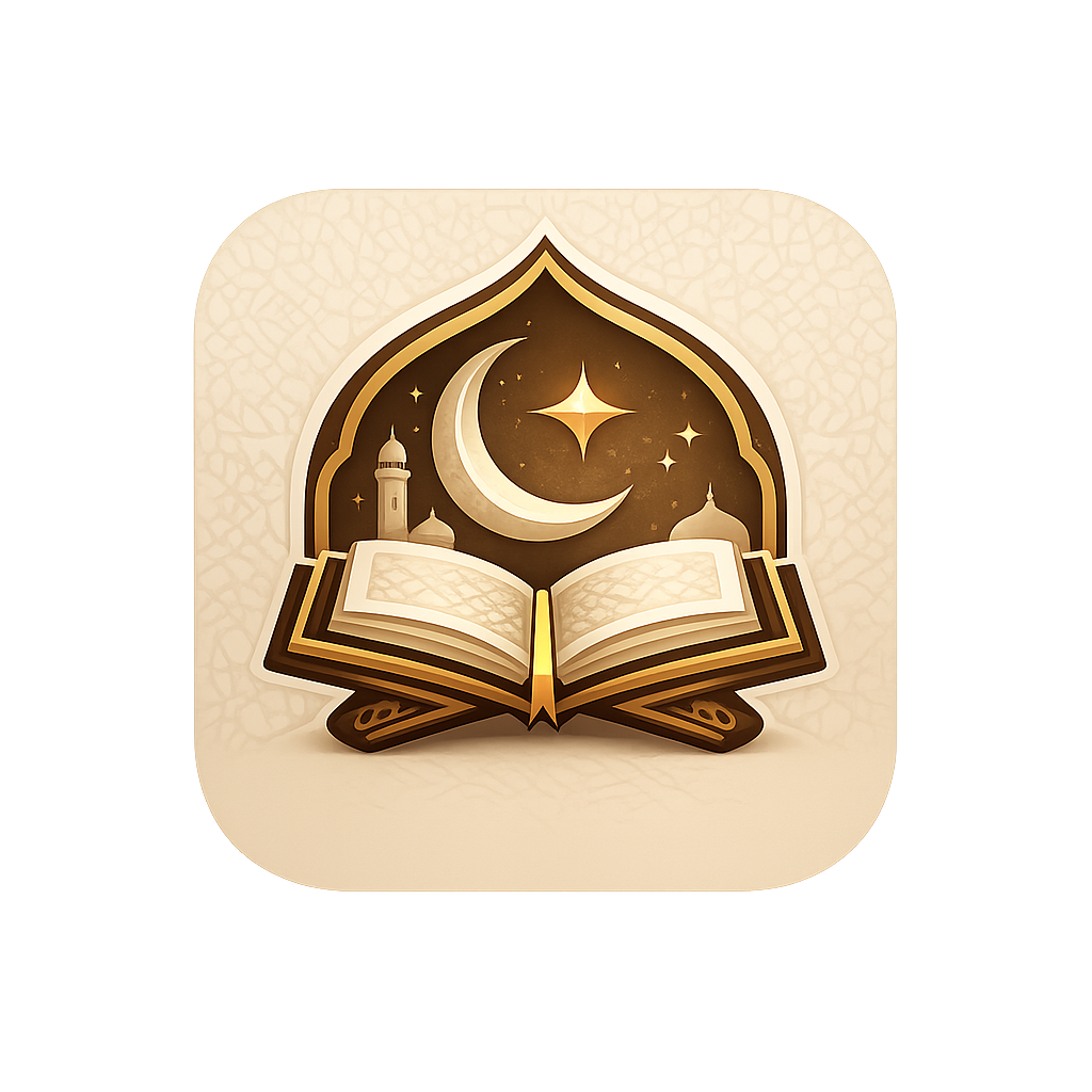 Quran